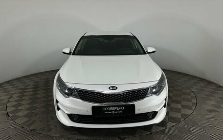 KIA Optima IV, 2016 год, 1 900 000 рублей, 2 фотография