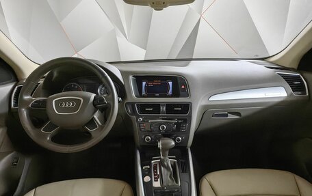 Audi Q5, 2016 год, 2 155 000 рублей, 10 фотография