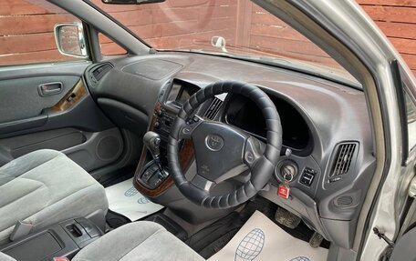 Toyota Harrier, 1998 год, 865 000 рублей, 15 фотография