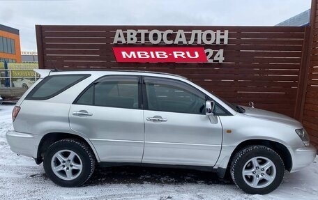 Toyota Harrier, 1998 год, 865 000 рублей, 9 фотография