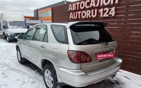 Toyota Harrier, 1998 год, 865 000 рублей, 4 фотография