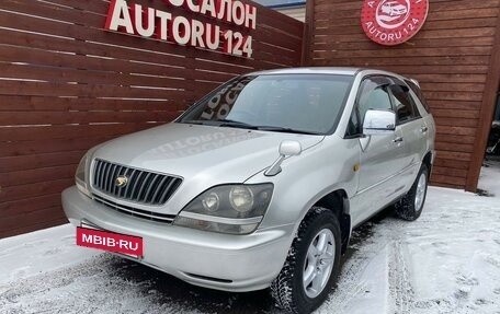 Toyota Harrier, 1998 год, 865 000 рублей, 2 фотография