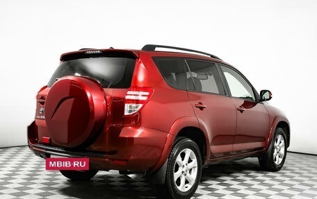 Toyota RAV4, 2010 год, 1 580 000 рублей, 5 фотография