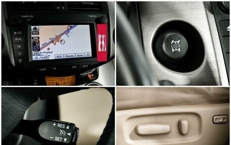 Toyota RAV4, 2010 год, 1 580 000 рублей, 15 фотография