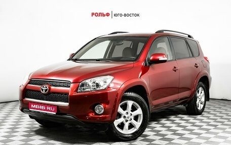 Toyota RAV4, 2010 год, 1 580 000 рублей, 1 фотография