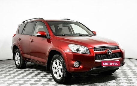 Toyota RAV4, 2010 год, 1 580 000 рублей, 3 фотография