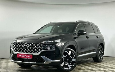 Hyundai Santa Fe IV, 2021 год, 4 299 000 рублей, 1 фотография