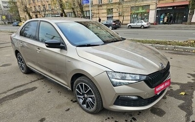 Skoda Rapid II, 2021 год, 1 550 000 рублей, 1 фотография