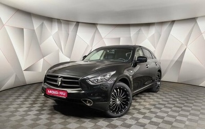 Infiniti FX II, 2013 год, 2 343 000 рублей, 1 фотография