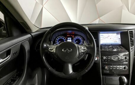 Infiniti FX II, 2013 год, 2 343 000 рублей, 15 фотография