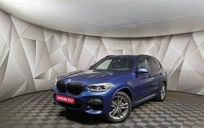 BMW X3, 2019 год, 4 795 700 рублей, 1 фотография