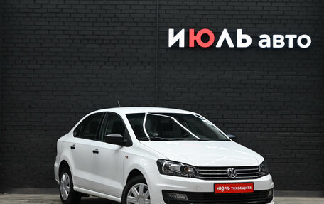 Volkswagen Polo VI (EU Market), 2020 год, 1 445 000 рублей, 4 фотография