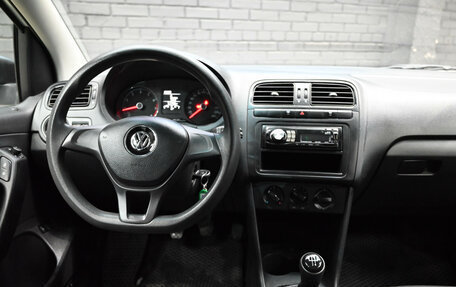 Volkswagen Polo VI (EU Market), 2020 год, 1 445 000 рублей, 16 фотография