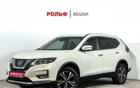 Nissan X-Trail, 2019 год, 2 497 000 рублей, 1 фотография