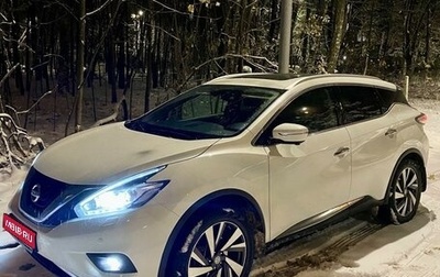 Nissan Murano, 2021 год, 4 700 000 рублей, 1 фотография