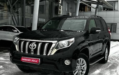 Toyota Land Cruiser Prado 150 рестайлинг 2, 2016 год, 4 500 000 рублей, 1 фотография