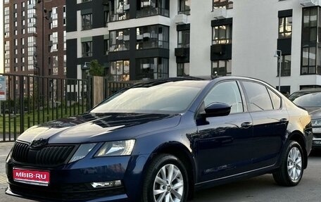 Skoda Octavia, 2017 год, 1 665 000 рублей, 1 фотография