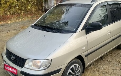 Hyundai Matrix I рестайлинг, 2008 год, 479 000 рублей, 1 фотография