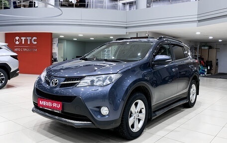 Toyota RAV4, 2014 год, 2 150 000 рублей, 1 фотография