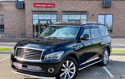 Infiniti QX56, 2011 год, 2 850 000 рублей, 1 фотография