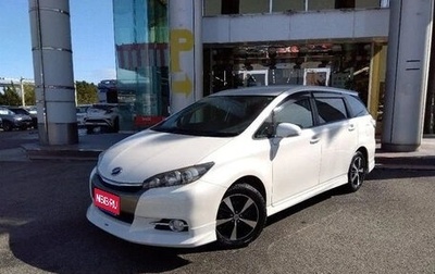 Toyota Wish II, 2013 год, 1 019 100 рублей, 1 фотография