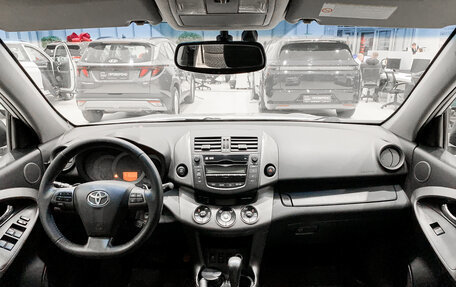 Toyota RAV4, 2011 год, 1 699 000 рублей, 14 фотография