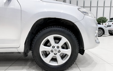 Toyota RAV4, 2011 год, 1 699 000 рублей, 18 фотография