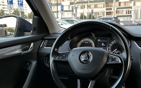 Skoda Octavia, 2017 год, 1 665 000 рублей, 13 фотография