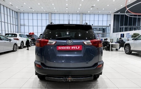 Toyota RAV4, 2014 год, 2 150 000 рублей, 6 фотография