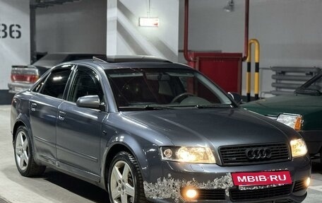 Audi A4, 2002 год, 550 000 рублей, 9 фотография