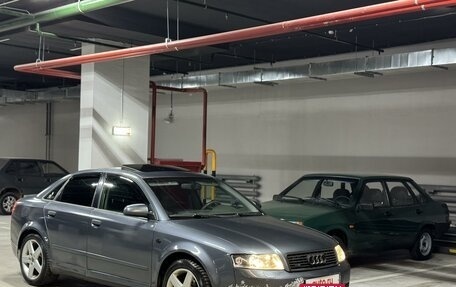 Audi A4, 2002 год, 550 000 рублей, 14 фотография