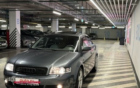 Audi A4, 2002 год, 550 000 рублей, 16 фотография