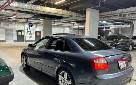 Audi A4, 2002 год, 550 000 рублей, 11 фотография