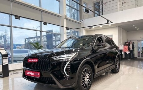 Haval Jolion, 2024 год, 2 799 000 рублей, 1 фотография