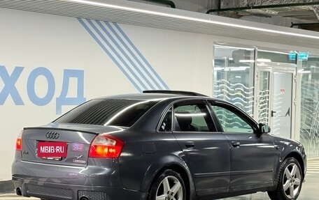 Audi A4, 2002 год, 550 000 рублей, 19 фотография