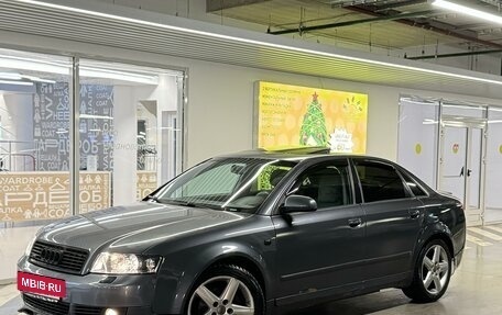 Audi A4, 2002 год, 550 000 рублей, 27 фотография