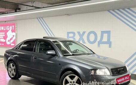 Audi A4, 2002 год, 550 000 рублей, 28 фотография