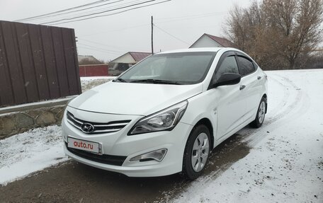 Hyundai Solaris II рестайлинг, 2016 год, 925 000 рублей, 4 фотография