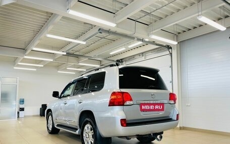 Toyota Land Cruiser 200, 2014 год, 5 449 009 рублей, 4 фотография