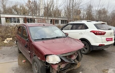 Renault Logan I, 2012 год, 330 000 рублей, 1 фотография