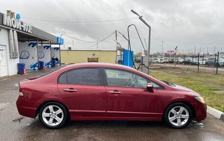 Honda Civic VIII, 2008 год, 675 000 рублей, 6 фотография