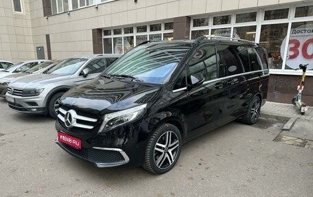 Mercedes-Benz V-Класс, 2020 год, 7 220 000 рублей, 1 фотография