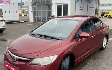 Honda Civic VIII, 2008 год, 675 000 рублей, 5 фотография