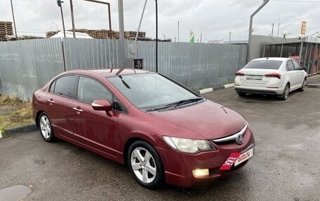 Honda Civic VIII, 2008 год, 675 000 рублей, 3 фотография