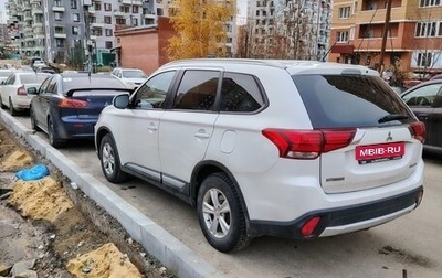 Mitsubishi Outlander III рестайлинг 3, 2015 год, 1 925 000 рублей, 1 фотография