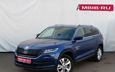 Skoda Kodiaq I, 2020 год, 3 400 000 рублей, 1 фотография