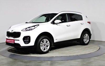 KIA Sportage IV рестайлинг, 2016 год, 1 677 000 рублей, 1 фотография