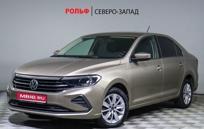 Volkswagen Polo VI (EU Market), 2020 год, 1 790 000 рублей, 1 фотография