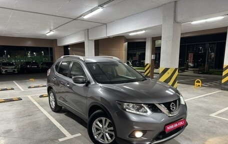 Nissan X-Trail, 2015 год, 1 750 000 рублей, 1 фотография