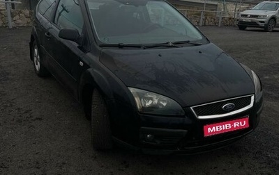 Ford Focus II рестайлинг, 2006 год, 300 000 рублей, 1 фотография